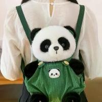 ราคา ของเล่นตุ๊กตาหมีแพนด้า ยักษ์ ชุดเอี๊ยม ตุ๊กตาหมีแพนด้า ของเล่นแคปซูล ของขวัญ กระเป๋าเป้แพนด้า (1731796488145307630)