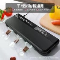ราคา เครื่องซีลสูญญากาศ, การเก็บรักษาสูญญากาศ, เครื่องซีลปิดผนึก, ครัว, อัตโนมัติเต็มรูปแบบ, เครื่องเก็บของในครัวเรือนขนาดเล็ก, ข้ามพรมแดน (1732197367534880486)
