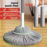 ราคา ไม้ถูพื้นหมุนได้, ซับหมุน, แฮนด์ฟรี, เครื่องมือถูพื้นขี้เกียจ, ของใช้ในครัวเรือน, ทำความสะอาดด้วยการกวาดครั้งเดียว, แห้งและเปียกแบบใช้คู่, ไม้ถูพื้นแบบเก่า, ไม้ถูพื้นบิด ผงซักฟอก (1731781226110747998)