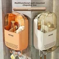 ราคา กล่องเก็บตะเกียบ ติดผนัง ระดับไฮเอนด์ ใหม่ ที่ใส่ตะเกียบในครัวเรือน ชั้นวางช้อนตะเกียบ ตะกร้าใส่ตะเกียบ กรงตะเกียบ ชั้นวางของ 4 ชั้น refrigerator storage rack ตู้ วาง รองเท (1732086577719313917)