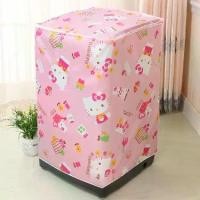 ราคา ผ้าคลุมเครื่องซักผ้า กันน้ำ กันแดด สำหรับเครื่องซักผ้าแบบถังเดี่ยวและถังคู่ แบบอัตโนมัติเต็มรูปแบบ แปรง ล้าง ครัว (1731790538843653470)