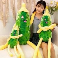 ราคา Toyหมอนตุ๊กตาแตงกวา มี 3 ขนาด เหมาะสำหรับเป็นของขวัญวันวาเลนไทน์ วันเกิด คริสต์มาส หรือของเล่นสำหรับเด็ก (1730374019371207455)