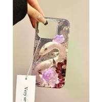 ราคา เคสโทรศัพท์มือถือ สไตล์จีน ลายดอกไม้สีม่วง ลายงู ความงาม เหมาะสำหรับ iPhone 16, iPhone 15, iPhone 14 และ iPhone 13 (1731732702246176949)