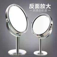ราคา กระจกแต่งหน้าตั้งโต๊ะ HD สไตล์ยุโรป กระจกสองด้าน กระจกเจ้าหญิง กระจกโต๊ะเครื่องแป้งกำลังขยาย เหมาะสำหรับหอพักนักเรียน ความงาม (1732132287126668404)