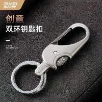 ราคา กรรไกรตัดเล็บ, ความงาม Jindari, พร้อมพวงกุญแจ, พวงกุญแจรถ, จี้โลหะสร้างสรรค์และเรียบง่าย, กรรไกรตัดเล็บ, กรรไกรตัดเล็บ (1731810941580182817)