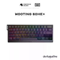 ราคา (ประกันศูนย์ไทย) คีย์บอร์ดเกมมิ่ง Wooting 60HE+ - คีย์บอร์ด Magnetic ไซส์ 60% สวิตช์ Lekker L60 (1732077381649008277)