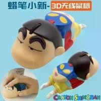 ราคา เมาส์ไร้สาย, Crayon Xiaoxin, ธีมซูเปอร์แมนไดนามิก, การออกแบบ USB, เมาส์การ์ตูนไร้สาย, 2025 คีย์บอร์ด เล่นเกม royal kludge (1731894713027888732)