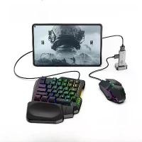 ราคา X8 แปลง, ปืนอัดจารประตู, เครื่องมือที่มีประโยชน์สำหรับเกมมือถือ, ไก่, คีย์บอร์ด, เมาส์, ไร้สายและแบบมีสาย, อุปกรณ์ต่อพ่วง, แท็บเล็ต, เหมาะสำหรับหุ่นยนต์, ครองราชย์, ใหม่ (1731335927931307016)