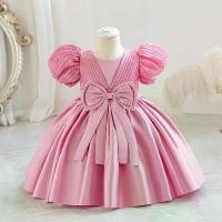 ราคา ชุดวันเกิดเด็ก คอลเลคชั่นใหม่ปี 2025 ชุดเจ้าหญิง สำหรับเด็ก ดีไซน์ปีกกลม ทำจากผ้าซาตินและโบว์ ชุดลายทาง ပ ွ ชุด เด็ก မ ိ ชุด ดรัมเมเยอร์ กระโปรงแดง เด็ก ชุด งานแต่ง ชุด เด็ก ผู้ หญิง สีแดง (1731597168