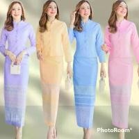 ราคา ชุดไทยจิตรลดา ชุดset 2ชิ้นเสื้อ+ผ้าถุงสำเร็จทรงจิตรลดา ผ้าไหมญี่ปุ่นลายไทย ชุดทำงาน ชุดทำบุญต่างๆ งานแต่ง งานบวช มีS-5XL (1732088428235097272)