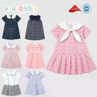 ราคา [90-130] เดรสออกงาน สไตล์เกาหลี งานแต่ง คอปก เดรสสำหรับเด็กผู้หญิง ชุดเด็กออกงาน KP0461 (1731708250206667948)