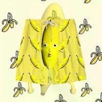 ราคา กางเกงขาสั้นคู่รัก ลายกล้วย สนุก เหมาะสำหรับกิจกรรมฤดูร้อน ชุด แดง เที่ยวทะเล ใส่ ป้าย ห้อยคอ เซต ช่าง ไฟ osuka งานแต่ง จาก เรื่อง แวมไพร์ทไวไลท์ แขน ตุ๊กตา กางเกง จั๊ม แต เลี้ยง (1731910863045756284)