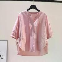 ราคา เสื้อเชิ้ตผ้าฝ้ายบางเอวสีฟ้าอ่อน สำหรับผู้หญิง ผ่าข้าง แขนห้าสี่ส่วน เสื้อกระชับสัดส่วน ปี 2025 เสื้อ สีชมพู น่ารัก ๆ ไป งานแต่ง เสื้อ ปาด ไหล่ pharita (1731871859968607510)