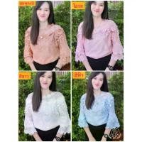 ราคา เสื้อลูกไม้เนื้อดี อก40นิ้ว-42นิ้ว เสื้อลูกไม้ผ้านิ่มๆยืด เสื้อใส่ทำบุญ งานแต่ง คุณแม่ (1732186277476600145)