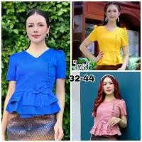 ราคา (อก32-42)เสื้อไหมลาว โบว์แขนสั้น คอวี ใส่ออกงานบุญ งานบวช งานแต่ง งานพิธีการต่างๆ (1729774166703835250)
