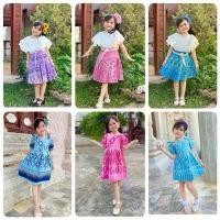 ราคา ชุดไทยเด็กผู้หญิง ชุดฟ้าวันแม่ เด็กผู้ชาย ใส่ไปโรงเรียน งานบุญงานบวช งานแต่ง ชุดลูกสาว (1730101043397626373)