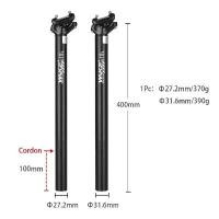 ราคา หลักอาน จักรยาน WAKE Seatpost แบบตรง อลูมิเนียม งานสวย 27.2 และ 31.6 บล็อกบัสเตอร์ (1732198616878581073)