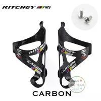 ราคา ที่ใส่ขวดน้ำจักรยาน Carbon ที่วางขวดน้ำจักรยาน คาร์บอน ขวดน้ำจักรยาน ขากระติก ขวดนำ้ ขากะติก จักรยาน คาร์บอน รถจักรยาน (1732144805791303171)
