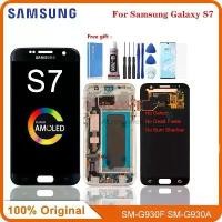 ราคา หน้าจอสัมผัส LCD, ซัมซุง Galaxy S7 LCD G930 G930F, AMOLED ดั้งเดิม, ชุดหมายเลขชิ้นส่วน, เหมาะสำหรับการซ่อมแซม, Samsung S7 (1731815439509391355)