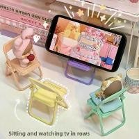 ราคา ที่วางโทรศัพท์, สตูลพับสร้างสรรค์, เครื่องประดับเก้าอี้น่ารัก, สไตล์ผู้หญิง, เหมาะสำหรับเดสก์ท็อป, ที่วางโทรศัพท์ขนาดเล็ก, เหมาะสำหรับหอพักนักเรียน เคส ซัมซุง 15 (1732085210308249018)