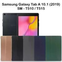 ราคา เคสฝาพับ ซัมซุง แท็ปเอ 10.1 (2019) ที510 / ที515 Case Smart For Samsung Galaxy Tab A 10.1 (2019) T510 / T515 (10.1") ที่นิยมมากที่สุด กันกระแทก (1731394340981410346)