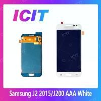 ราคา SET หน้าจอ Samsung J2 2015 / Samsung J200 แถมชุดไขควง อะไหล่จอชุด ซัมซุง หน้าจอพร้อมทัสกรีน LCD Screen Display ICIT (1729563307580033356)