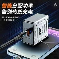 ราคา หัวชาร์จ Mech, เข้ากันได้กับ 120W พอร์ตคู่ชาร์จเร็วสุด, ที่ชาร์จหลายพอร์ต, 4-in-1, เหมาะสำหรับโทรศัพท์ Apple อะแดปเตอร์ type ซัมซุง lightning hdmi samsung 56 ของ แท้ jisu (1731996950616442705)