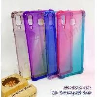 ราคา เคสสำหรับ samsung a8 star เคสยางนิ่ม สีสันสดใส กรอบยาง ซัมซุง a8star พร้อมส่งในไทย (1731378359849289583)