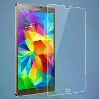 ราคา ฟิล์มกระจก นิรภัย สำหรับ ซัมซุง แท็ป เอส 8.4 ที705 Tempered Glass Screen Protector For Samsung Galaxy Tab S 8.4 (LTE) SM-T705 (8.4) (1729519144857209325)