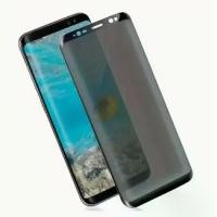 ราคา ฟิล์มกระจก สำหรับ กันเสือก เต็มจอโค้ง ซัมซุง กาแลคซี่ โน๊ต8 / โน๊ต9 Use For Samsung Galaxy Note8 / Note9 Tempered Glass Screen (1731947362331167213)