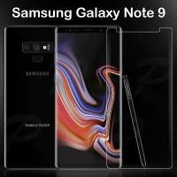 ราคา ฟิล์มกระจก เต็มจอโค้ง กาวเต็ม ซัมซุง โน้ต9 Tempered Glass Screen For Samsung Galaxy Note 9 (6.4) (1731493908825736953)