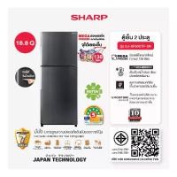 ราคา SHARP ตู้เย็น 2 ประตู Inverter MEGA Freezer ขนาด 16.6 คิว รุ่น SJ-XP500TP-DK, SJ-XP500TP-SL (1731793581327092016)