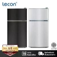 ราคา Lecon ตู้เย็นเล็ก 3.0 คิว ตู้เย็นขนาดเล็ก ตู้เย็นมินิ ตู้เย็น 2 ประตู ความจุ 85 ลิตร แบบ 2 ประตู (1731973040148023915)