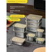 ราคา กล่องอาหารกลางวันสแตนเลส, คนขายของเก่า, เกรดอาหาร 304, ปิดผนึก, กล่องผลไม้, ตู้เย็น, กล่องสี่เหลี่ยมพิเศษ, พร้อมฝาปิด, เหมาะสำหรับเก็บผลไม้, [COD] (1731935012096673080)