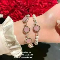 ราคา สร้อยข้อมือลูกปัดคริสตัลทัวร์มาลีน, การออกแบบดอกทิวลิป, แหวนมุกโรสควอตซ์, ต่างหู Mabe, พร้อมเปลือกหอย Padparadscha (1732037647902672826)