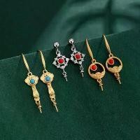 ราคา การตั้งค่าเครื่องประดับ ต่างหู ชุบทองโบราณ สไตล์วินเทจ ลูกปัดกลมและมุกสีเหลืองอำพัน เหมาะสำหรับวันผู้หญิง ตะขอเกี่ยวต่างหู (1732109230535050887)