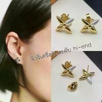 ราคา ต่างหู L V O ri ดอกโมโนแกรมสีทอง-ขาว แป้นเป็นดอกลุย ใส่ติดหูน่ารักมาก ปั้มครบ (ส2) สไตล์การระเบิด (1732029648144009214)