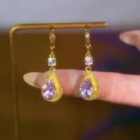 ราคา ต่างหูหยดน้ำทุเรียน สีม่วง แฟชั่นคุณภาพสูงและระดับไฮเอนด์ ดีไซน์เรียบหรูและเรียบง่าย ราคาไม่แพง หรูหรา เครื่องประดับหูอเนกประสงค์ เหมาะสำหรับ 2025 ต่างหู Hustle Top (1732056619017537402)
