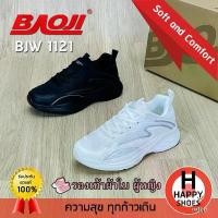 ราคา [บาโอจิแท้100%ไซส์37-41ฟรี...ถุงเท้า 1 คู่] BAOJI รุ่น BJW1121 รองเท้าผ้าใบหญิง รองเท้ากีฬาหญิง รองเท้าวิ่งหญิง (1732171779002763010)