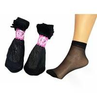 ราคา ถุงน่องสำหรับผู้หญิง ถุงน่องบาง สีดำ กันลื่น แพ็ค 10 คู่ Clothing Lady Women เสื้อผ้า ถุงเท้า กางเกงถุงน่อง ขาว ผู้ ใหญ่ พยาบาล ฟองน้ํา เสริม หน้าอก บรากัน น้ํา กันเหงื่ (1730961869787334956)