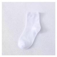 ราคา แบรนด์ถุงเท้า 1 คู่ ของขวัญในอุดมคติ ถุงเท้า 1 คู่ ของขวัญในอุดมคติ รองเท้า havai รองเท้า havai รองเท้าแตะ cps รองเท้าแตะ cps รองเท้า เทวิน ผู้ ชาย รองเท้า ดีเจ ภูมิ รับ หิ้ว รองเท้า (1731874037342242