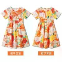 ราคา ชุดพ่อแม่ลูก, ชุดครอบครัวสามคน, ชุดเสื้อชายหาดพ่อ-ลูกชาย, ชายหาดซานย่า, ชุดคู่รักวันหยุดเดินทาง, ชุดแม่-ลูกสาว, 61% ของผู้ซื้อซ้ำ ถุงเท้า นัก เรียน หญิง ข้อ สั้น เสื้อ อาเซ (1731319092776830211)