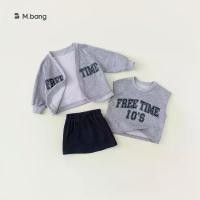 ราคา ชุดกระโปรงเด็กผู้หญิงและผู้หญิง รวมเสื้อโค้ท กระโปรงสั้น และเสื้อโค้ทยีนส์ กระโปรงสูท Lil' เสื้อ กล้าม เด็ก ถุงเท้า ลูกเสือ ผู้ หญิง กางเกง นัก เรียน ตราสมอ (1731543149830964563)