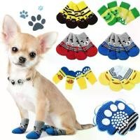 ราคา ถุงเท้าสัตว์เลี้ยง สำหรับแมวและสุนัข ถุงเท้า กันลื่น มียางกันลื่น เหมาะสำหรับสัตว์เลี้ยง ถุงเท้า (1732143441535862477)