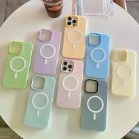 ราคา เคสป้องกันโทรศัพท์มือถือ MagSafe สำหรับ iPhone 16, 15, 14, 13, 12, 11 Pro, ฟิล์มสองด้าน, เปลือกดูดแม่เหล็ก IMD, หิมะเย็นฝ้า เคส โทรศัพท์ ลิเวอร์พูล ตัว เชื่อม ทีวี กับ มือถ (1731693055967659425)