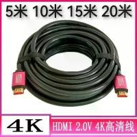 ราคา สายเคเบิล HDMI แบบขยาย ยาวพิเศษ 10.2 ม. สายเคเบิล HD 4K สำหรับการเฝ้าระวัง เสียง คาราโอเกะ ฉายภาพ ทีวี สายวิดีโอ HD (1732046569871804088)