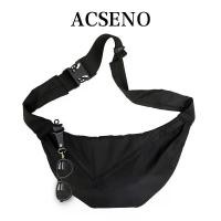 ราคา กระเป๋าสะพายข้าง ULTRA-LIGHT MULTIFUNCTION, แพ็คไหล่หน้าอก Crossbody 6-in-1, กันน้ำ, Unisex, เหมาะสำหรับทำงาน, โรงเรียน, ท่องเที่ยว, หนังสือ A4 และ iPad พอดี, สีดำ, กระเป๋า (1732124626176869680)