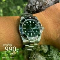 ราคา นาฬิกา ROMANO 40mm สายสแตนเลส หน้าปัดดำ สีเงิน (1731980312297899045)