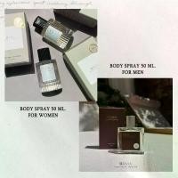ราคา Body Spray 50 ml. น้ำหอมฉีดตัว สำหรับผู้ชายและผู้หญิง สเปรย์น้ำหอมสำหรับร่างกาย สเปรย์ระงับกลิ่นกาย น้ำหอมผู้ชาย น้ำหอม น้ำหอมผู้หญิง (1732058848839763648)
