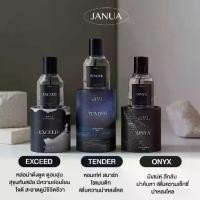 ราคา [พร้อมส่ง] พร้อมส่ง ส่งไว ✅ น้ำหอมแจนยัวร์ น้ำหอมผู้ชาย janua for men น้ำหอมexceed onyx tender (1732136724852802919)